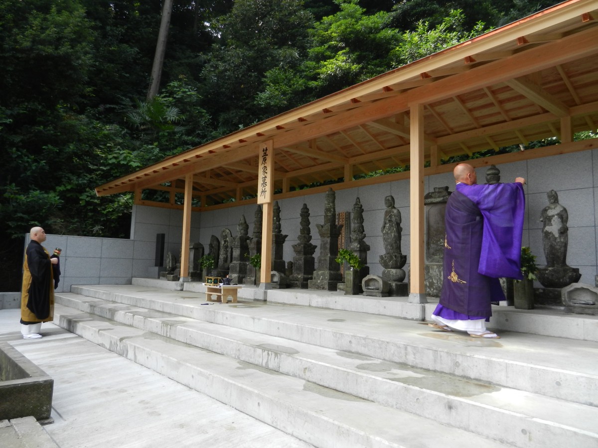 houyou_0001920130714_ 臥龍山 雲松院 houyou_0001920130714_ 臥龍山 雲松院