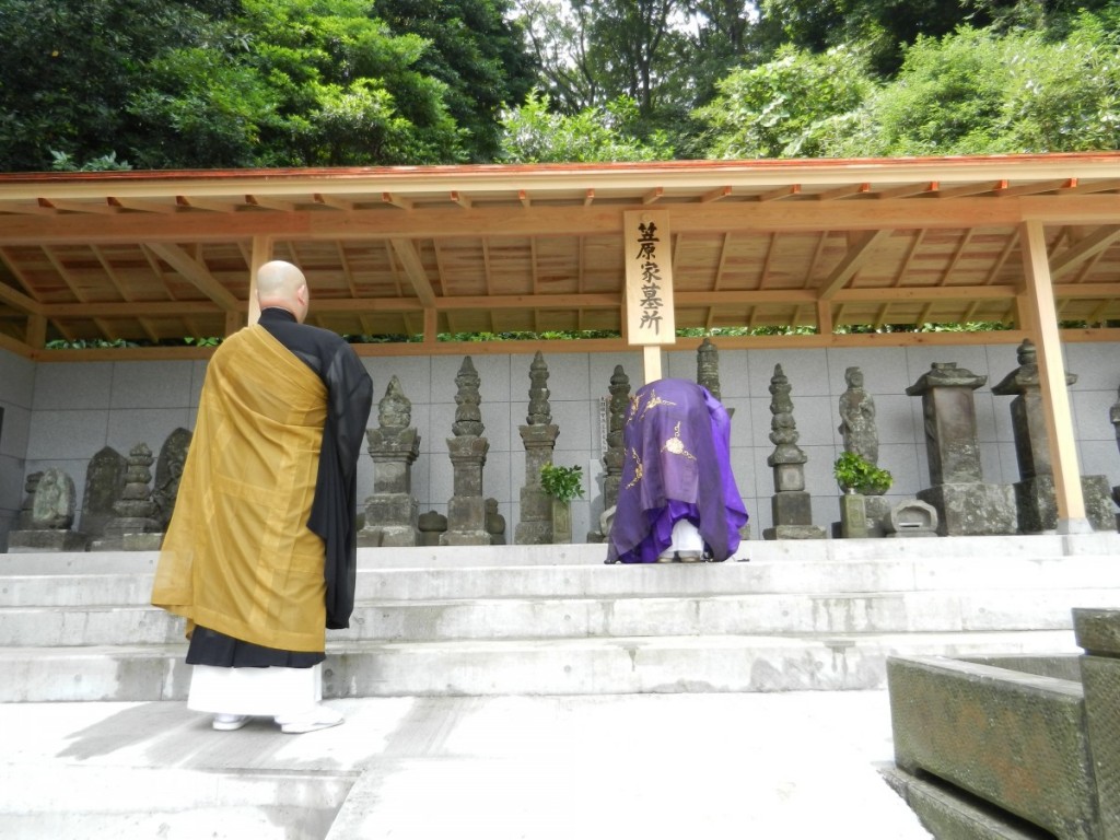 houyou_0002320130714_ 臥龍山 雲松院 houyou_0002320130714_ 臥龍山 雲松院